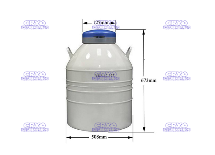 大口径铝合金液氮容器（YDS-47-127）