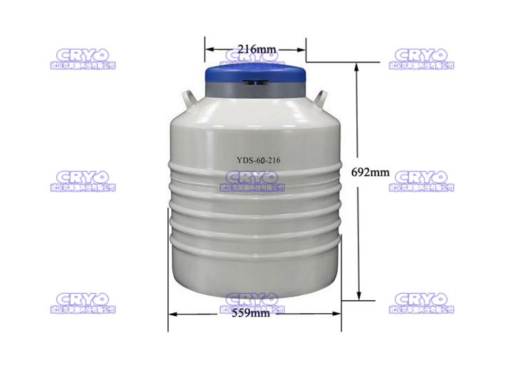 大口径铝合金液氮容器（YDS-60-216）